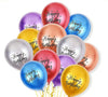Colorful balloons with 'Happy Birthday' text on a white background
